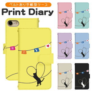 AQUOS sense6 SHG05 P[X 蒠^ X}zP[X X}zJo[ aquos sense6 P[X V[v aquos ANIX ZX6 X}z P[X SHG05 Jo[ di625