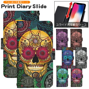 �X�}�z�P�[�X �S�@��Ή� �蒠�^ �X���C�h�� iPhone 17e 16e SE3 13 13mini 13Pro 12 12Pro SE2 11 11Pro 11ProMax XS XR X 8 7 6s se Xperia Galaxy AQUOS �蒠�^�P�[�X �g�уP�[�X �P�[�X �J�o�[ �X�}�z�J�o�[ �g�уJ�o�[ d
