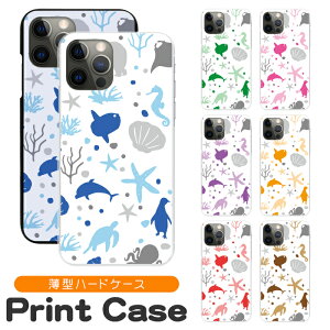 X}zP[X @Ή n[hP[X iPhone17 iPhone16e 16pro 15 15pro 14 14pro 13 12 Pro plus promax SE2 3 XS XR X 8 7 6s Xperia XZ1 XZ2 AQUOS R2 R3 sense Xx3 aquos sense8 iPhoneP[X gуP[X sc613