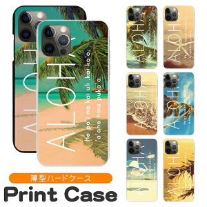 X}zP[X @Ή n[hP[X iPhone17 iPhone16e 16pro 15 15pro 14 14pro 13 12 Pro plus promax SE2 3 XS XR X 8 7 6s Xperia XZ1 XZ2 AQUOS R2 R3 sense Xx3 aquos sense8 iPhoneP[X gуP[X sc636