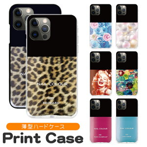 �X�}�z�P�[�X ���@��Ή� �n�[�h�P�[�X iPhone 17e 17 16e 16pro 15 15pro 14 14pro 13 12 Pro plus promax SE2 3 XS XR X 8 7 6s Xperia XZ1 XZ2 AQUOS R2 R3 sense Xx3 aquos sense8 iPhone�P�[�X �g�уP�[�X sc643