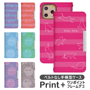 iPhoneSE(1) xgȂ 蒠^ ACtHSE 1  ꐢ gуP[X gуJo[ ACzSE 1  ꐢ iphone se P[X ACtH se P[X bcof651