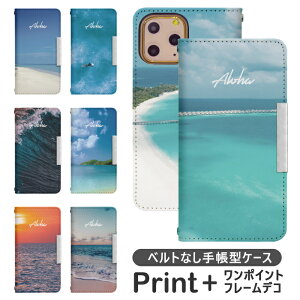 AQUOS sense3 plus SHV46 xgȂ 蒠^ ANIXtH ANIXz gуP[X gуJo[ ANIX ANIXZX3vX aquos P[X ANIX P[X bcof661