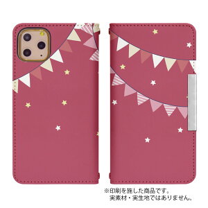 Iphone 6s Plus ケースの通販 価格比較 価格 Com