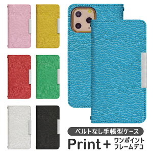 Xperia Z3 SOL26 xgȂ 蒠^ GNXyA gуP[X gуJo[ GNXyAZ3 xperia P[X GNXyA P[X bcof678