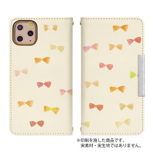 Android One X4 ケースの通販 価格比較 価格 Com