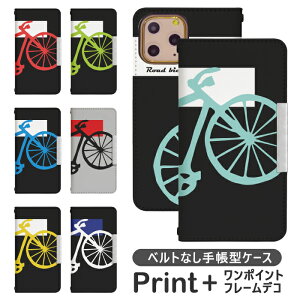 iPhone13mini xgȂ 蒠^ gуP[X gуJo[ ip13 mini 13mini Jo[ ACtH13~j ACtHP[X  bcof686