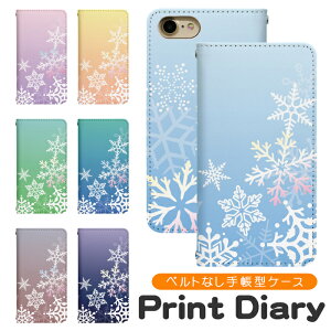 Galaxy S25 SC-51F 蒠^ GalaxyS25P[X MNV[S25P[X GalaxyS25Jo[ MNV[S25Jo[ gуP[X gуJo[ sc51fP[X sc51fJo[ bn683