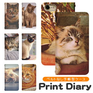 iPhone12mini xgȂ 蒠^ ip12mini P[X ACz12~j iphoneP[X iPhone12~j Jo[ ACtH12mini iphone12mini P[X fUo iphone12mini P[X  iPhone12mini Jo[ X}zP[X 