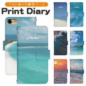 Xperia 10 IV A202SO ケース 手帳型 スマホケース スマホカバー Xperia 10 IV A202SO ケース エクスペリア 10 マークフォー カバー xperia 10 iv ケース softbank a202so ケース di661