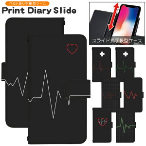 �X�}�z�P�[�X �S�@��Ή� �蒠�^ �X���C�h�� iPhone 17e 16e SE3 13 13mini 13Pro 12 12Pro SE2 11 11Pro 11ProMax XS XR X 8 7 6s se Xperia Galaxy AQUOS �蒠�^�P�[�X �g�уP�[�X �P�[�X �J�o�[ �X�}�z�J�o�[ �g�уJ�o�[ d