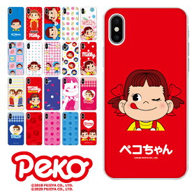 楽天市場 スマホケース ディズニー 関連作品ペコちゃん ケース カバー スマートフォン 携帯電話アクセサリー スマートフォン タブレットの通販