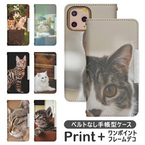 Xperia 5 IV XQ-CQ44 xgȂ 蒠^ gуP[X gуJo[ GNXyA5iv P[X GNXyA XQ-CQ44P[X xperia 5iv Jo[ XQ-CQ44 Jo[ yVoC GNXyA5iv P[X bcof702