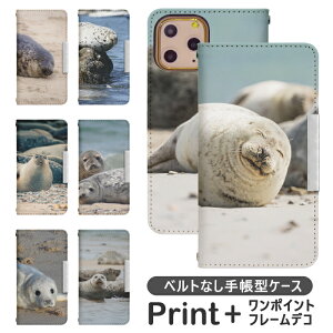 Xperia 1 SO-03L xgȂ 蒠^ GNXyA gуP[X gуJo[ GNXyA1 GNXyA xperia P[X GNXyA P[X bcof703