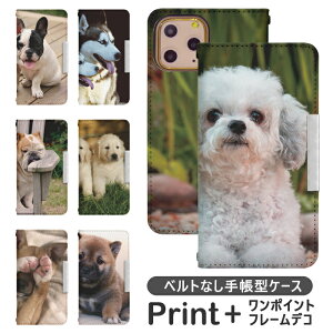 Xperia 10 IV A202SO xgȂ 蒠^ gуP[X gуJo[ Xperia 10 IV A202SO P[X GNXyA 10 }[NtH[ Jo[ xperia 10 iv P[X softbank a202so P[X bcof704