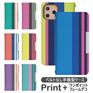 AQUOS sense6s SHG07 xgȂ 蒠^ gуP[X gуJo[ AQUOS sense6s P[X aquosZX6sP[X ANIX ZX6s P[X aquose6s Jo[ ANIXZX6sJo[ bcof707