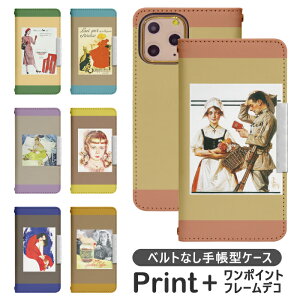 Xperia 10 IV A202SO xgȂ 蒠^ gуP[X gуJo[ Xperia 10 IV A202SO P[X GNXyA 10 }[NtH[ Jo[ xperia 10 iv P[X softbank a202so P[X bcof718