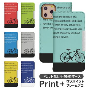 iPhone12ProMax xgȂ 蒠^ ip12promax P[X ACz12v}bNX iphoneP[X iPhone12promax Jo[ ACtH12promax iphone12promax gуP[X gуJo[ bcof725