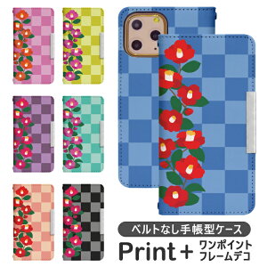 iPhone11 xgȂ 蒠^ ACtH11 ACtHCu gуP[X gуJo[ ACz11 ACzCu iphone11 P[X ACtH 11 P[X bcof734