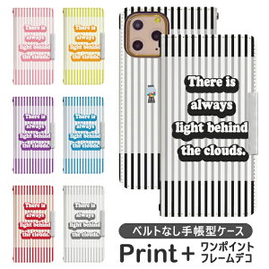 iPhone15Plus 手帳型 ip15plus ケース アイホン15プラス iphoneケース iPhone15プラス カバー アイフォン15plus iphone15plus ケース 携帯ケース 携帯カバー iphone 15 プラス スマホケース iphone15plus おしゃれ ケ