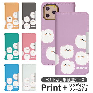 Xperia 1 V SO-51D 蒠^ GNXyA 1 v P[X GNXyA so51dP[X xperia1 Jo[ so51d Jo[ GNXyA1v P[X gуP[X gуJo[ GNXyA so51a Jo[ GNXyA so51a P