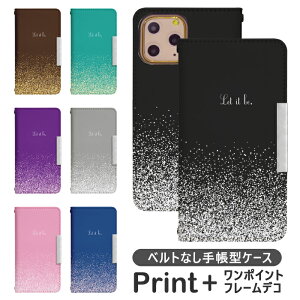 Xperia Ace II SO-41B xgȂ 蒠^ gуP[X gуJo[ GNXyA aceii so41b P[X xperia ace 2 P[X so41b Jo[ docomo bcof743