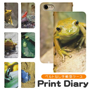 Google Pixel 10 Pro softbank 蒠^ googlepixel10proP[X O[OsNZ10proP[X softbank gуP[X gуJo[ pixel10proJo[ sNZ10proJo[ bn705
