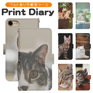 Xperia 10 IV SO-52C P[X 蒠^ X}zP[X X}zJo[ Xperia 10 IV SO-52C P[X GNXyA 10 }[NtH[ Jo[ xperia 10 iv P[X docomo so52c P[X di702