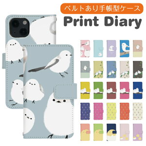 arrows We2 F-52E 蒠^ arrowsWe2P[X arrowsWe2Jo[ A[YWe2P[X A[YWe2Jo[ gуP[X gуJo[ F-52EP[X F-52EJo[ di717