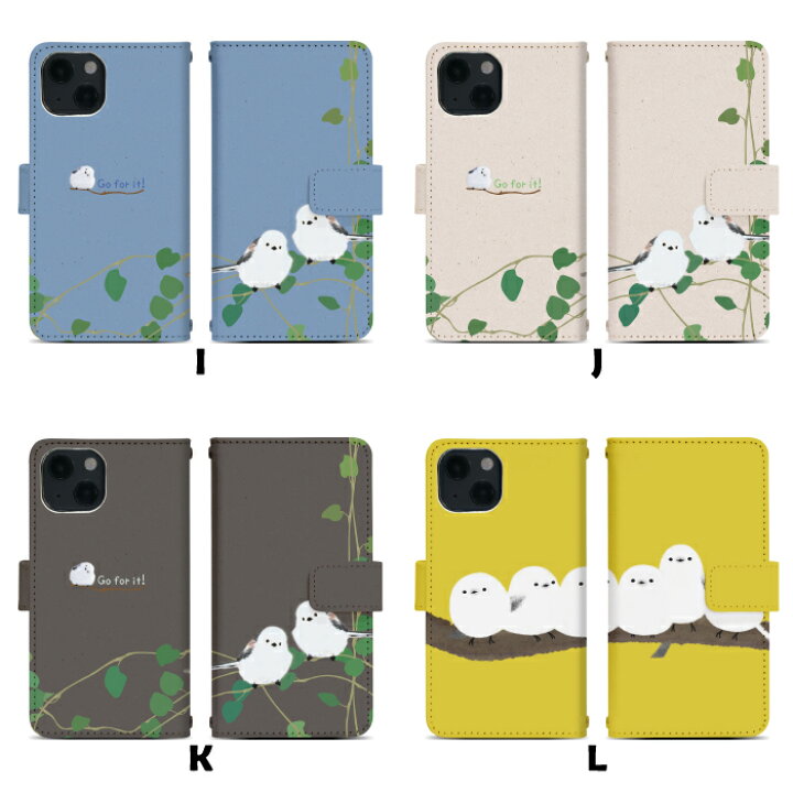 楽天市場 Aquos Sense3 Shv45 ケース 手帳型 アクオスフォン アクオスホン スマホケース スマホカバー 携帯ケース 携帯カバー アクオス アクオスセンス3 Aquos ケース アクオス ケース Di717 Diddy12 楽天市場 Aquos Sense3 Shv45 ケース 手帳型 アクオスフォン アクオスホン スマホケース スマホカバー 携帯ケース 携帯カバー アクオス アクオスセンス3 Aquos ケース アクオス ケース Di717 Diddy12