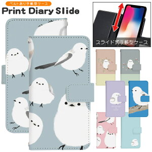 X}zP[X XCh 蒠^ @Ή iphone16e iphone13 mini iPhoneXR iPhone12 iPhone8 iphonese pixel9a sh53c sc56c shm24 scg19 gуP[X gуJo[ 蒠^P[X 킢 dslide717