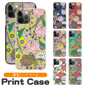 �X�}�z�P�[�X ���@��Ή� �n�[�h�P�[�X iPhone 17e 17 16e 16pro 15 15pro 14 14pro 13 12 Pro plus promax SE2 3 XS XR X 8 7 6s Xperia XZ1 XZ2 AQUOS R2 R3 sense Xx3 aquos sense8 iPhone�P�[�X �g�уP�[�X sc701