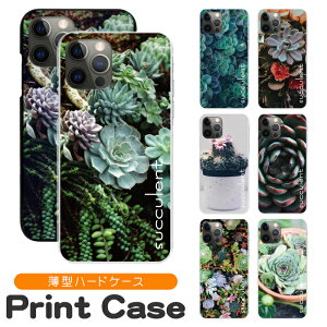 �X�}�z�P�[�X ���@��Ή� �n�[�h�P�[�X iPhone 17e 17 16e 16pro 15 15pro 14 14pro 13 12 Pro plus promax SE2 3 XS XR X 8 7 6s Xperia XZ1 XZ2 AQUOS R2 R3 sense Xx3 aquos sense8 iPhone�P�[�X �g�уP�[�X sc746