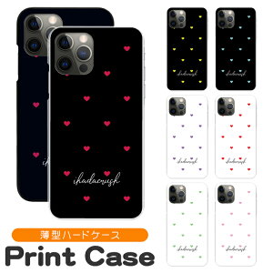 �X�}�z�P�[�X ���@��Ή� �n�[�h�P�[�X iPhone 17e 17 16e 16pro 15 15pro 14 14pro 13 12 Pro plus promax SE2 3 XS XR X 8 7 6s Xperia XZ1 XZ2 AQUOS R2 R3 sense Xx3 aquos sense8 iPhone�P�[�X �g�уP�[�X sc750