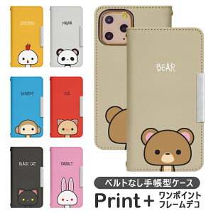 AQUOS Xx3 506SH xgȂ 蒠^ ANIXtH ANIXz gуP[X gуJo[ ANIX ANIX_uGbNX3 aquos P[X ANIX P[X bcof758