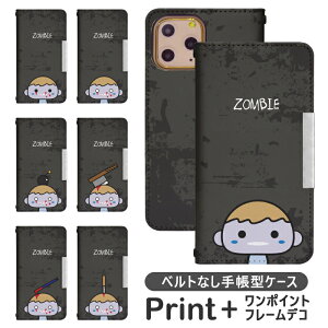 Xperia 1 SO-03L xgȂ 蒠^ GNXyA gуP[X gуJo[ GNXyA1 GNXyA xperia P[X GNXyA P[X bcof761