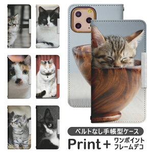 AQUOS wish2 SH-51C xgȂ 蒠^ gуP[X gуJo[ AQUOS wish2 SH-51C P[X ANIX EBbV2 Jo[ aquos wish2 sh-51c P[X docomo sh51c Jo[ bcof767