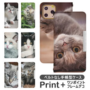 Xperia 5 IV XQ-CQ44 xgȂ 蒠^ gуP[X gуJo[ GNXyA5iv P[X GNXyA XQ-CQ44P[X xperia 5iv Jo[ XQ-CQ44 Jo[ yVoC GNXyA5iv P[X bcof769