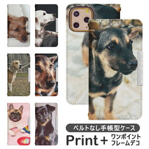 Xperia 1 V SO-51D 蒠^ GNXyA 1 v P[X GNXyA so51dP[X xperia1 Jo[ so51d Jo[ GNXyA1v P[X gуP[X gуJo[ GNXyA so51a Jo[ GNXyA so51a P