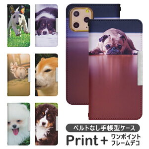 Google Pixel 7a docomo 蒠^ google pixel7a P[X Pixel7a P[X Google sNZ7a P[X O[O sNZ7a Jo[ O[Opixel7a Jo[ docomo gуP[X gуJo[ O[OsNZ7aP[X bcof7