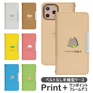 iPhone15Plus 蒠^ ip15plus P[X ACz15vX iphoneP[X iPhone15vX Jo[ ACtH15plus iphone15plus P[X gуP[X gуJo[ iphone 15 vX X}zP[X iphone15plus  P