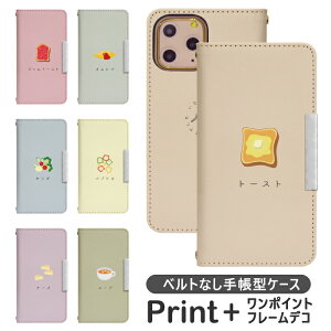 OPPO Reno7 A A201OP xgȂ 蒠^ gуP[X gуJo[ oppo reno7 a P[X 킢 Ib| m7a Jo[ opporeno7a X}zJo[ reno7a Jo[ A201OP P[X bcof783