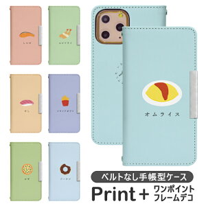 AQUOS sense6 SHG05 xgȂ 蒠^ gуP[X gуJo[ aquos sense6 P[X V[v aquos ANIX ZX6 X}z P[X SHG05 Jo[ bcof784