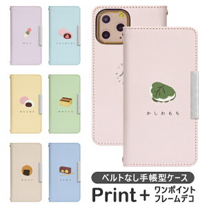 Google Pixel 7a au 蒠^ google pixel7a P[X Pixel7a P[X Google sNZ7a P[X O[O sNZ7a Jo[ O[Opixel7a Jo[ au gуP[X gуJo[ O[OsNZ7aP[X bcof786