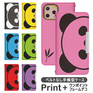 iPhone14Pro xgȂ 蒠^ gуP[X gуJo[ ip14Pro P[X ACz14v iphoneP[X iPhone14Pro Jo[ ACtH14Pro iphone14Pro P[X bcof787