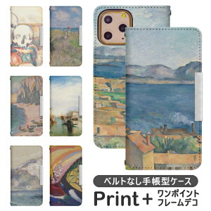 Galaxy S23 SC-51D xgȂ 蒠^ gуP[X gуJo[ MNV[s23P[X galaxy s23 P[X sc51cP[X s23 P[X MNV[s23 X}zP[X MNV[s23 Jo[ galaxy s23 Jo[ galax