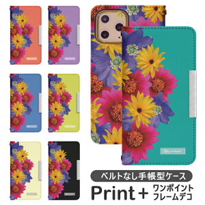iPhone14ProMax �x���g�Ȃ� �蒠�^ �g�уP�[�X �g�уJ�o�[ ip14promax �P�[�X �A�C�z��14�v���}�b�N�X iphone�P�[�X iPhone14promax �J�o�[ �A�C�t�H��14promax iphone14promax �P�[�X bcof800