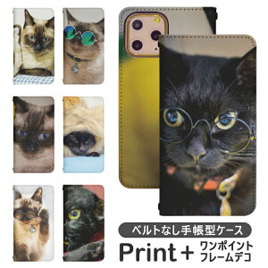 Google Pixel 9 Pro au 蒠^ googlepixel9proP[X O[OsNZ9proP[X au gуP[X gуJo[ pixel9proJo[ sNZ9proJo[ bn771