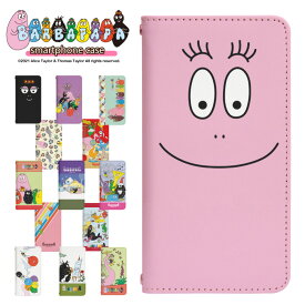 楽天市場 Iphone12 バーバパパの通販