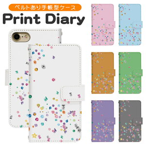 iPhoneSE(3) P[X 蒠^ X}zP[X X}zJo[ ipse3 iPhoneSE3 Jo[ ACtHse3 ACtHP[X  di752